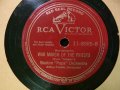 rca victor 11-8985 b.jpg